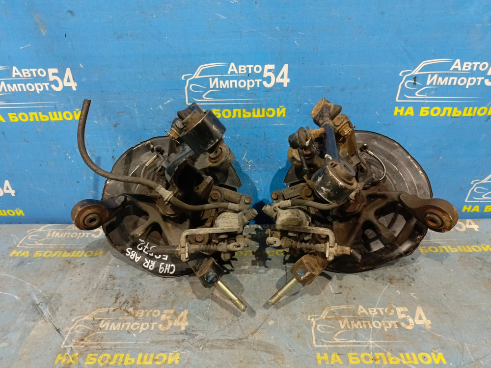 Ступица задняя левая Honda ACCORD 2000-2002