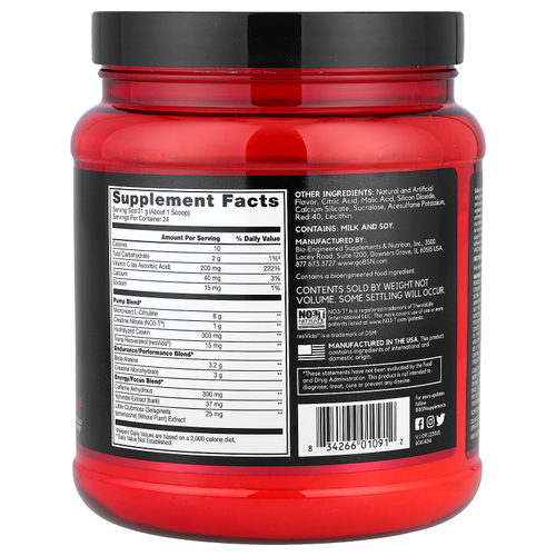 BSN, No-Xplode® VASO, предтренировочный комплекс для прокачки, со вкусом джунглей, 504 г (1,11 фунта)