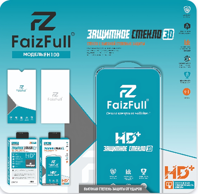 Защитное стекло FaizFull FH100 for iPhone 15 Pro (закаленное, олеофобное покрытие)