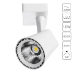 Трековый светильник Arte Lamp AMICO A1810PL-1WH, LED