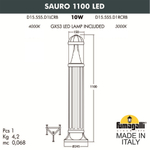Ландшафтный светильник Fumagalli SAURO D15.555.000.AXD1L.CRB
