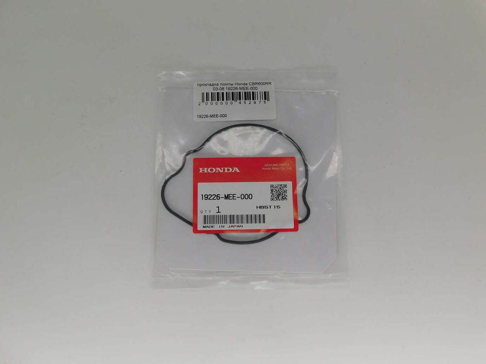прокладка помпы Honda CBR600RR 03-06 19226-MEE-000