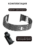 Ремешок для Apple Watch 44 45 42 ultra 49 браслет для часов