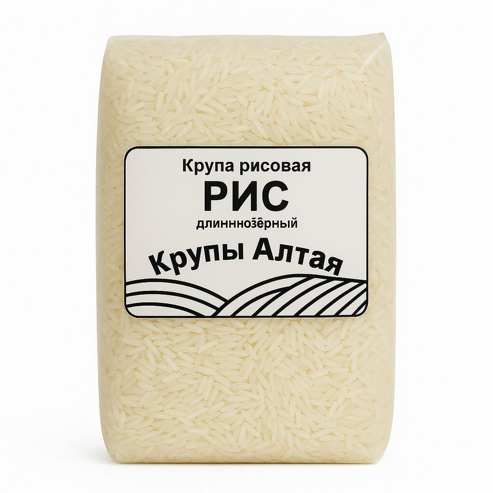 Рис длиннозерный Крупы Алтая 1500 гр