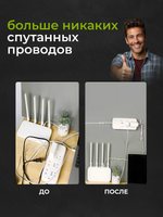 Держатели для проводов самоклеющиеся
