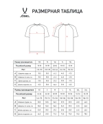 Футболка ESSENTIAL CVC Tee, серый