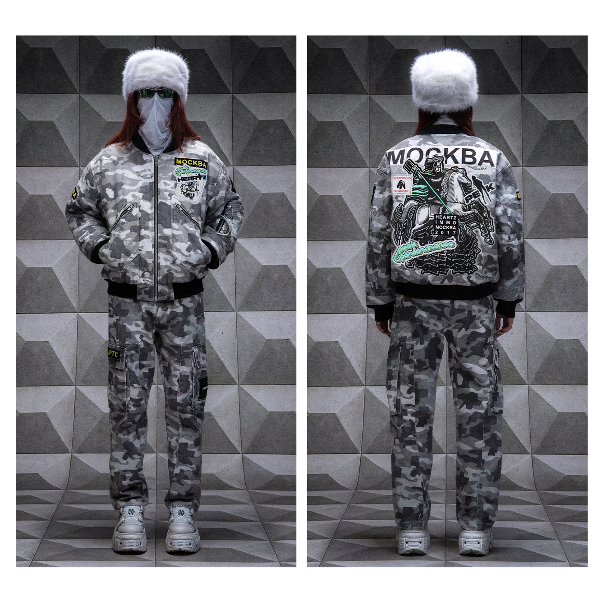 «Frostline» Denim Flight Jacket