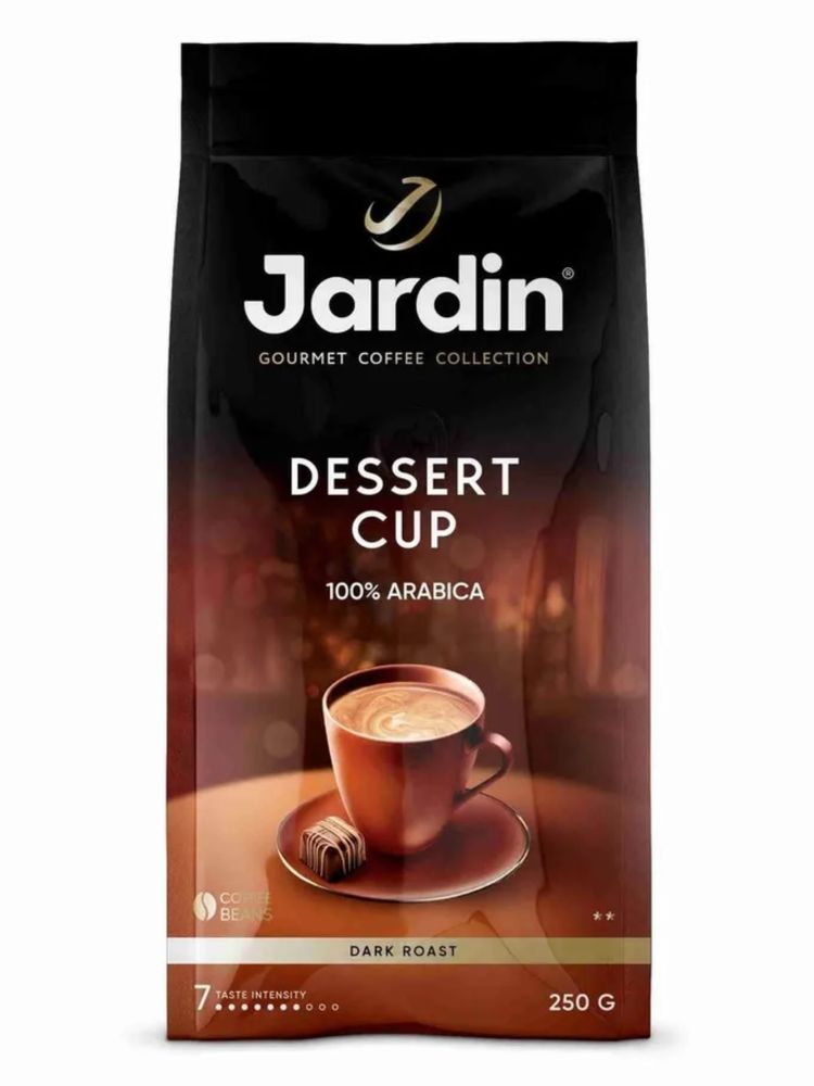 Кофе молотый Jardin Dessert Cup 250 г x 4 шт