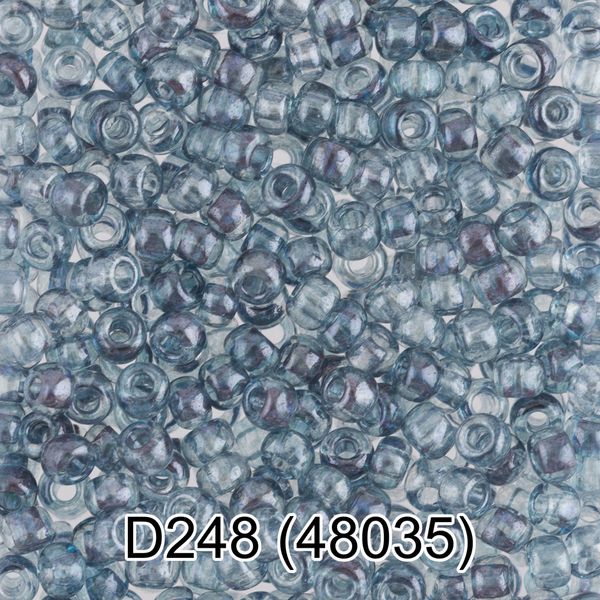 Бисер Gamma 10/0 (2.3 мм), 50 г (10х5 г), D248 серо-голубой, 48035, круглый 4