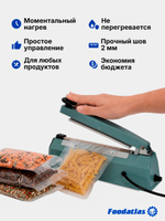 Запайщик пакетов ручной PFS-200 (металл, 2 мм) Foodatlas
