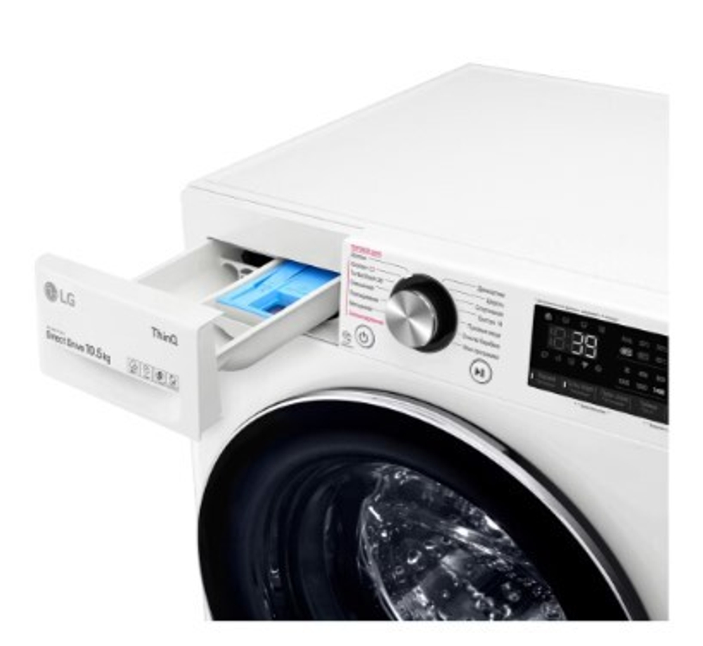 Стиральная машина LG TW-4V9RW9W