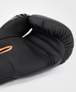 Перчатки боксерские Venum Challenger 4.0 Black/Bronze
