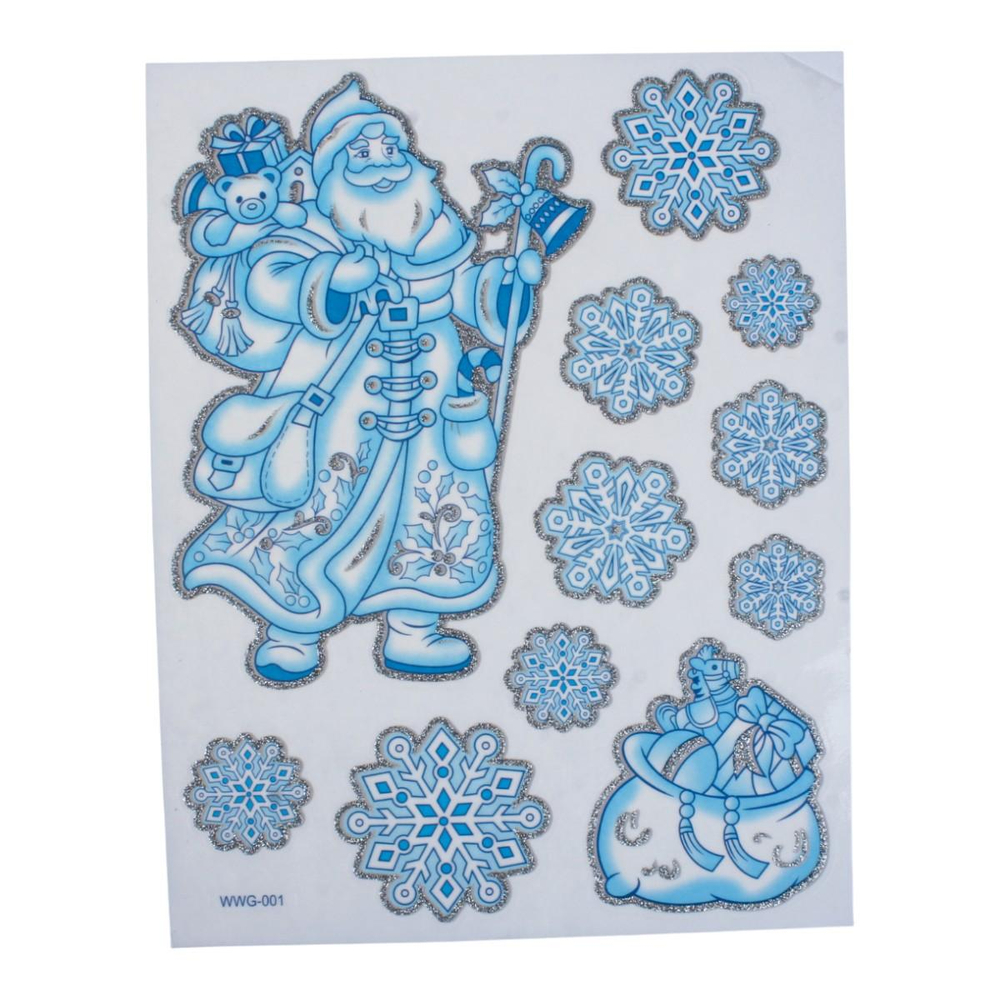 Наклейка новогодняя 20*30 см, микс , пакет