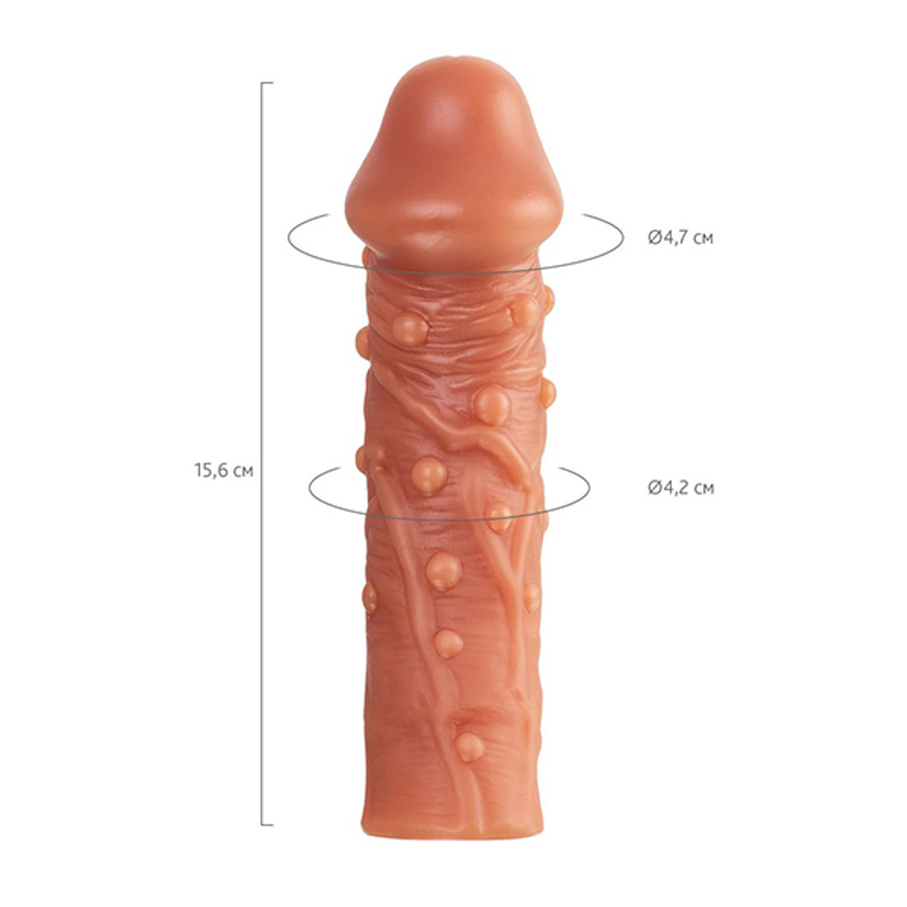Телесная насадка на фаллос 15,6см с отверстием для мошонки Kokos Cock Sleeve 002 Size M