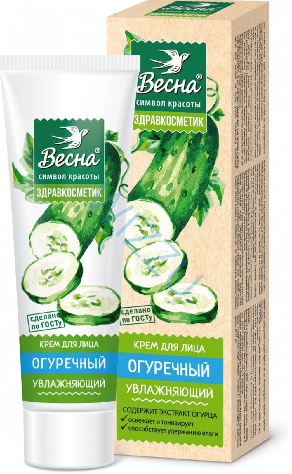 Крем  для лица "ВЕСНА Здравкосметик" 'Огуречный' увлажняющий, 40 мл