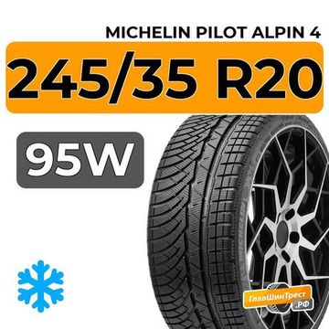 Michelin Pilot Alpin 4 245/35 R20 95W XL