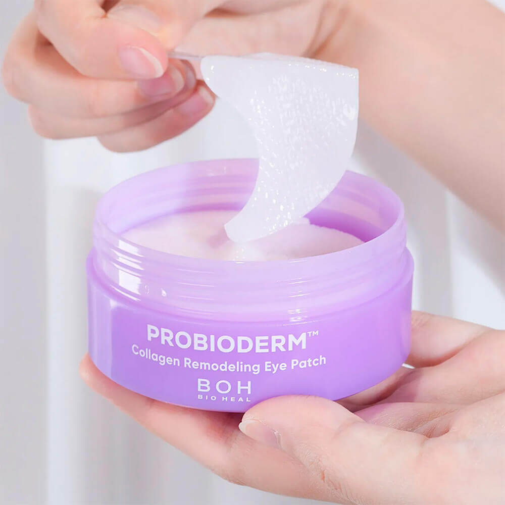 BIOHEAL BOH Тающие патчи для век с коллагеном и ПДРН Probioderm Collagen Remodeling Eye Patch