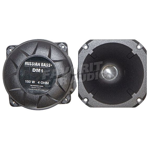 Драйвер Russian Bass Driver DM1A / DM1