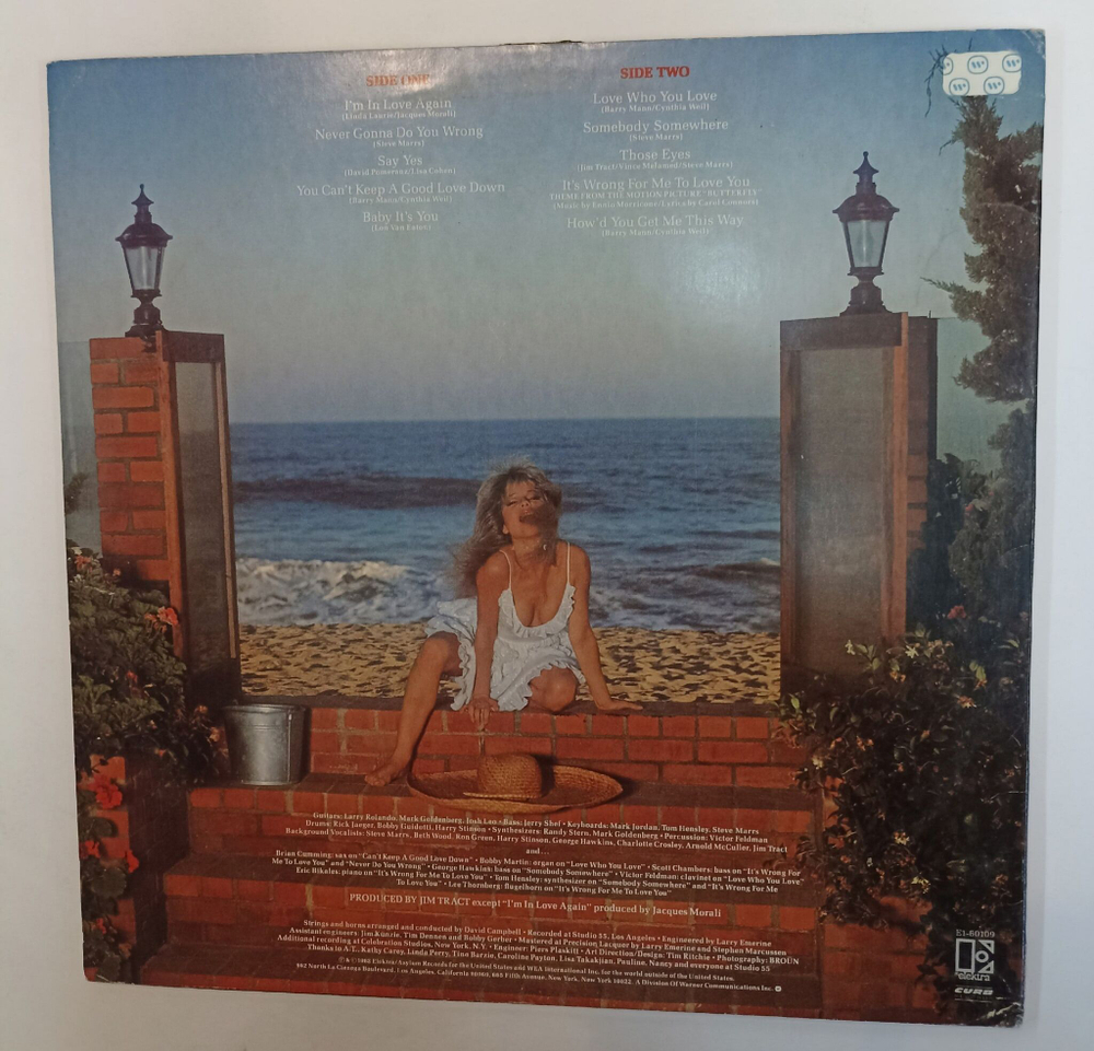 Винтажная виниловая пластинка LP Pia Zadora Pia (USA 1982 Promo)