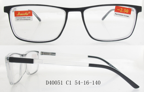 D40051C1