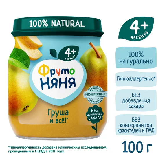 Пюре ФрутоНяня Груша с 4 мес 100 г