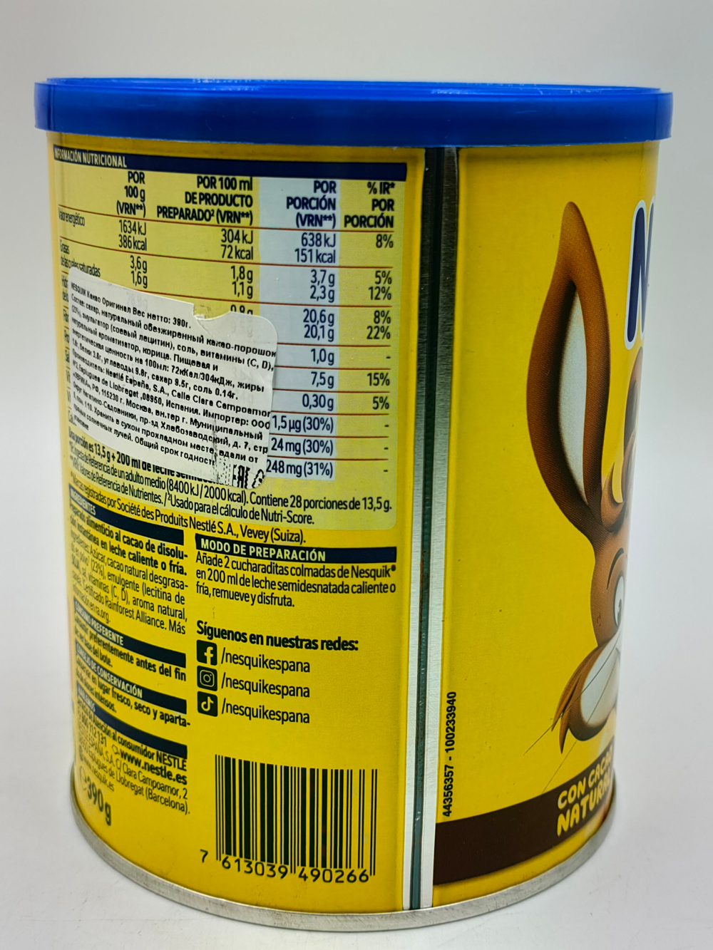 Какао-порошок растворимый для быстрого приготовления Nesquik с витамином С и Д, 390 г (Швейцария)