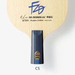 Основание ракетки для настольного тенниса Butterfly Fan Zhendong ALC