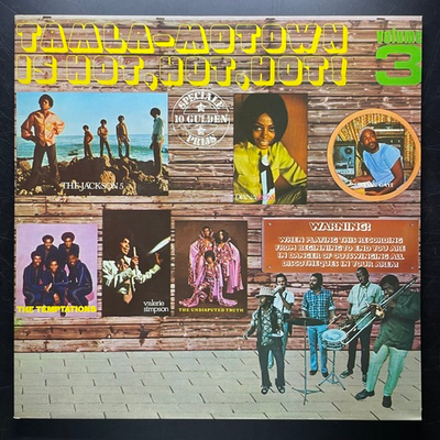 Сборник Tamla-Motown Is Hot, Hot, Hot! Volume 3 (Дания 1972г.)