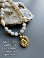 Колье жемчуг чокер жемчужное ожерелье