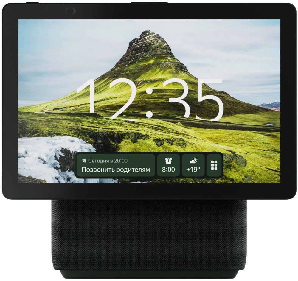 Умная колонка Yandex Станция Дуо Макс Zigbee Алиса зеленый 60W 1.0 BT/Wi-Fi 10м (YNDX-00055GRN)