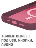 Дизайнерский чехол из мягкого пластика для IPHONE 15 PRO с MagSafe и усиленной защитой камеры