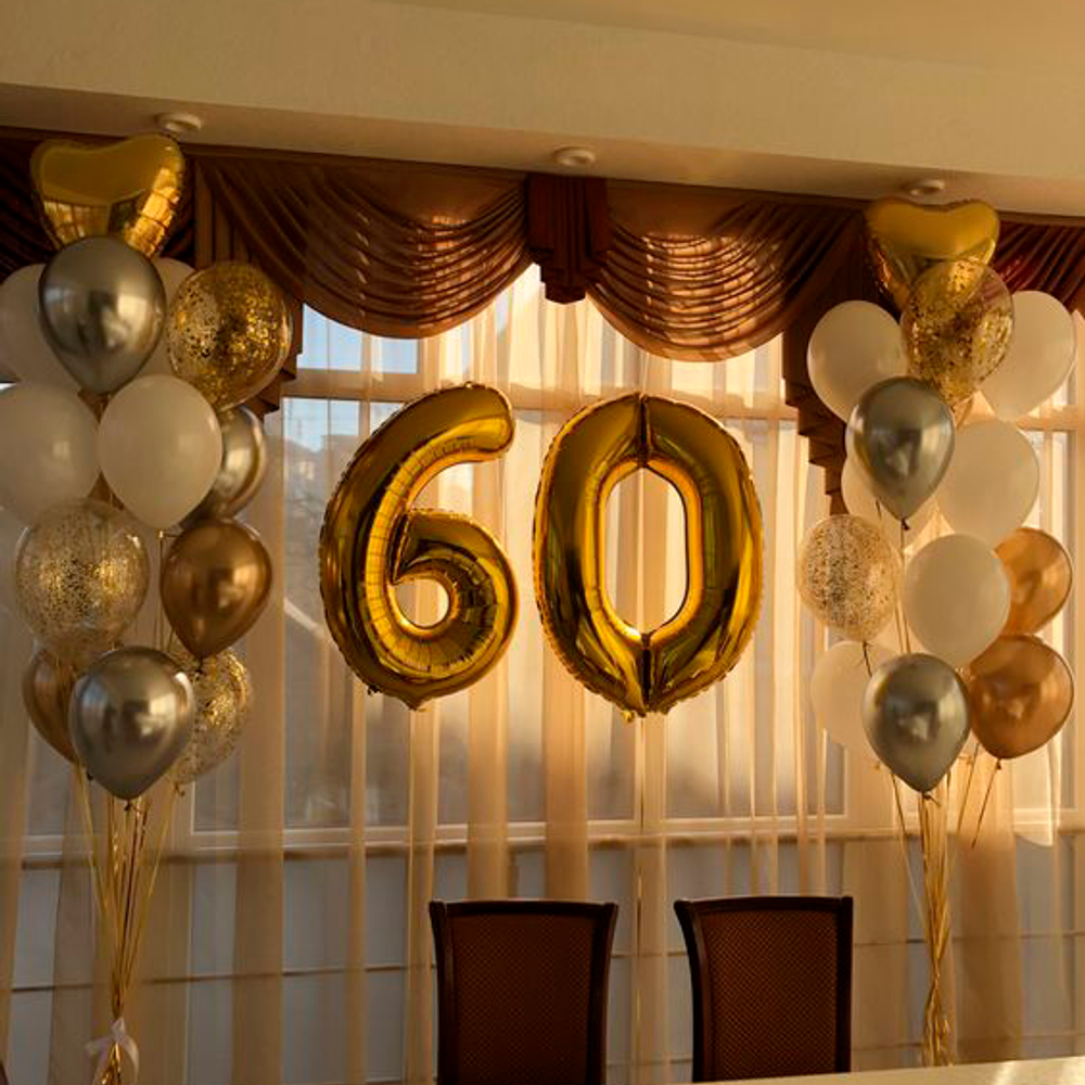 Композиция из шаров на Юбилей 60 лет Композиция из шаров на Юбилей 60 лет