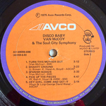 Van McCoy & The Soul City Symphony ‎– Disco Baby (США 1975г.)