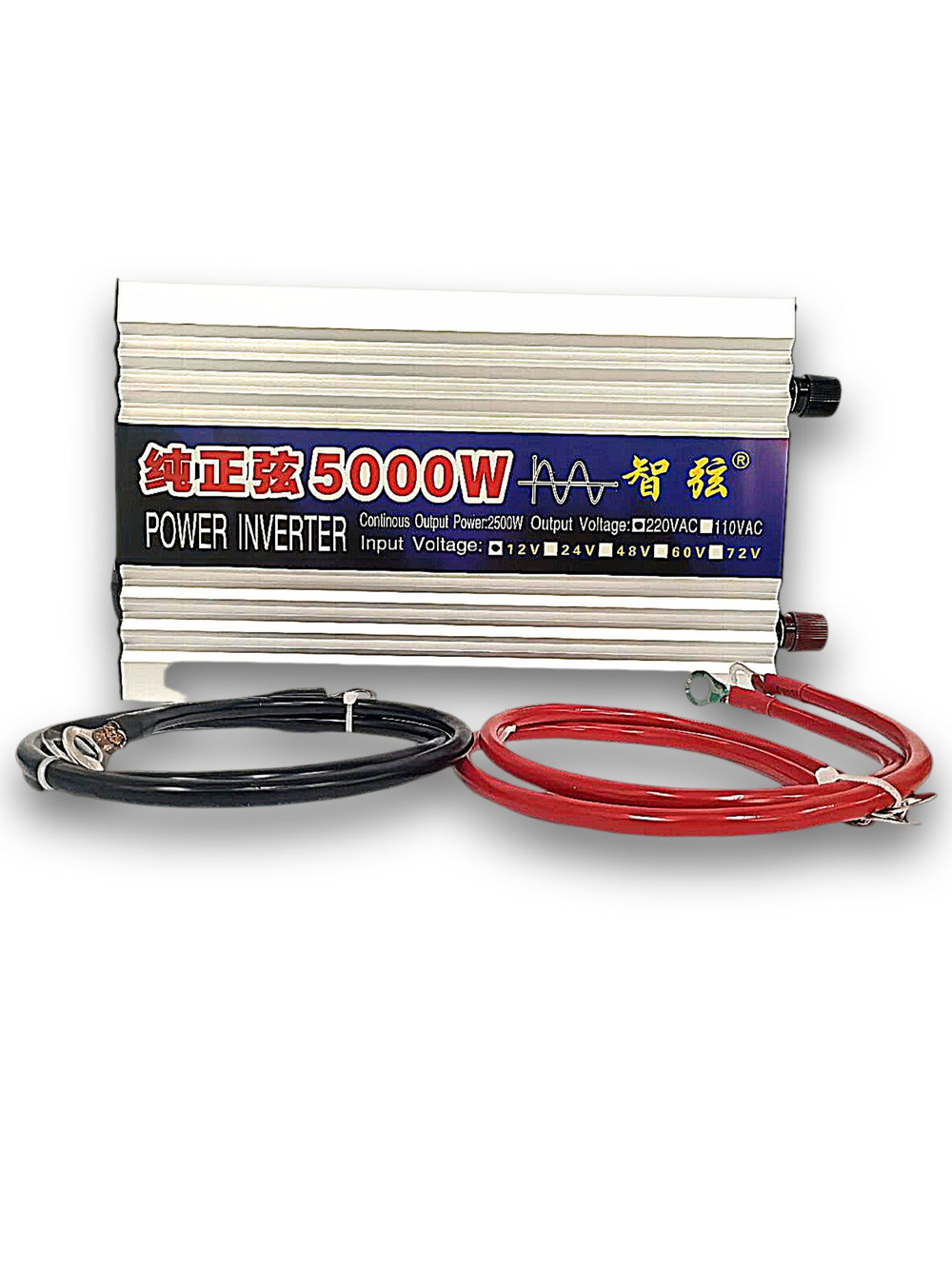 Инвертор 12V-220V 5000W ERO Иероглиф чистый синус серебристый Power Inverter