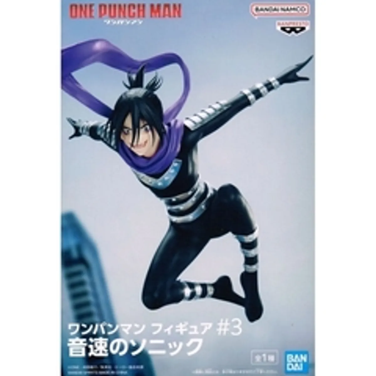 Фигурка One Punch Man Bandai Spirits: Speed-o'-Sound Sonic
