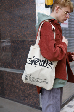 Сумка Anteater Shopperbag Тэг Белый
