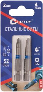 83-345 Набор стальных бит, 2 шт., CUTOP Profi, PZ2, 50 мм