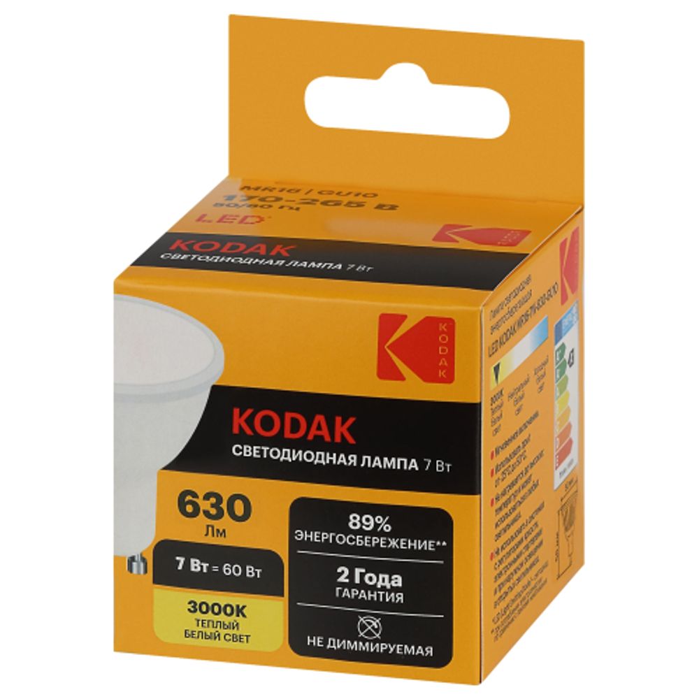 Лампа светодиодная Kodak LED MR16-7W-830-GU10 K 7Вт софит теплый белый свет GU10 | Kodak