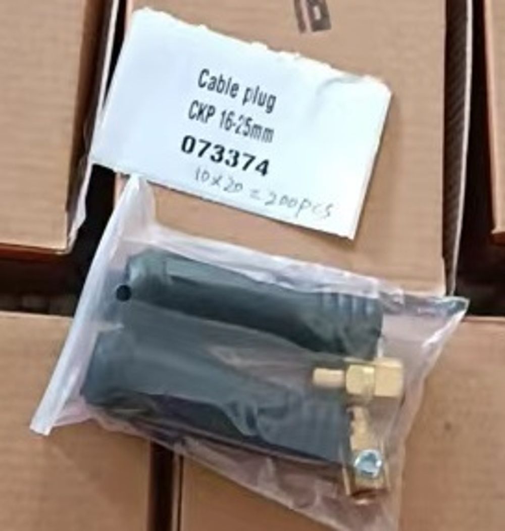Штекер кабельный (СКР 16-25 мм) / Cable plug