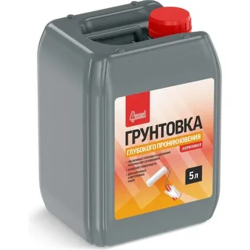 Грунтовка СТАРАТЕЛИ глубокого проникновения 5 л