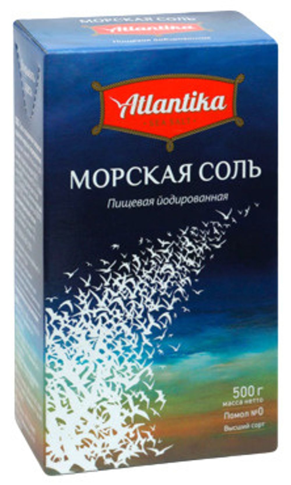 Соль Атлантика морская пищевая йодированная 500г