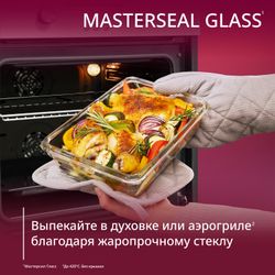Набор контейнеров Tefal Masterseal Glass 3 предмета N1050910