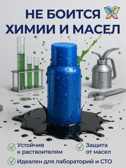 Эпоксидная краска-эмаль 2К (комплект 10 кг) универсальная