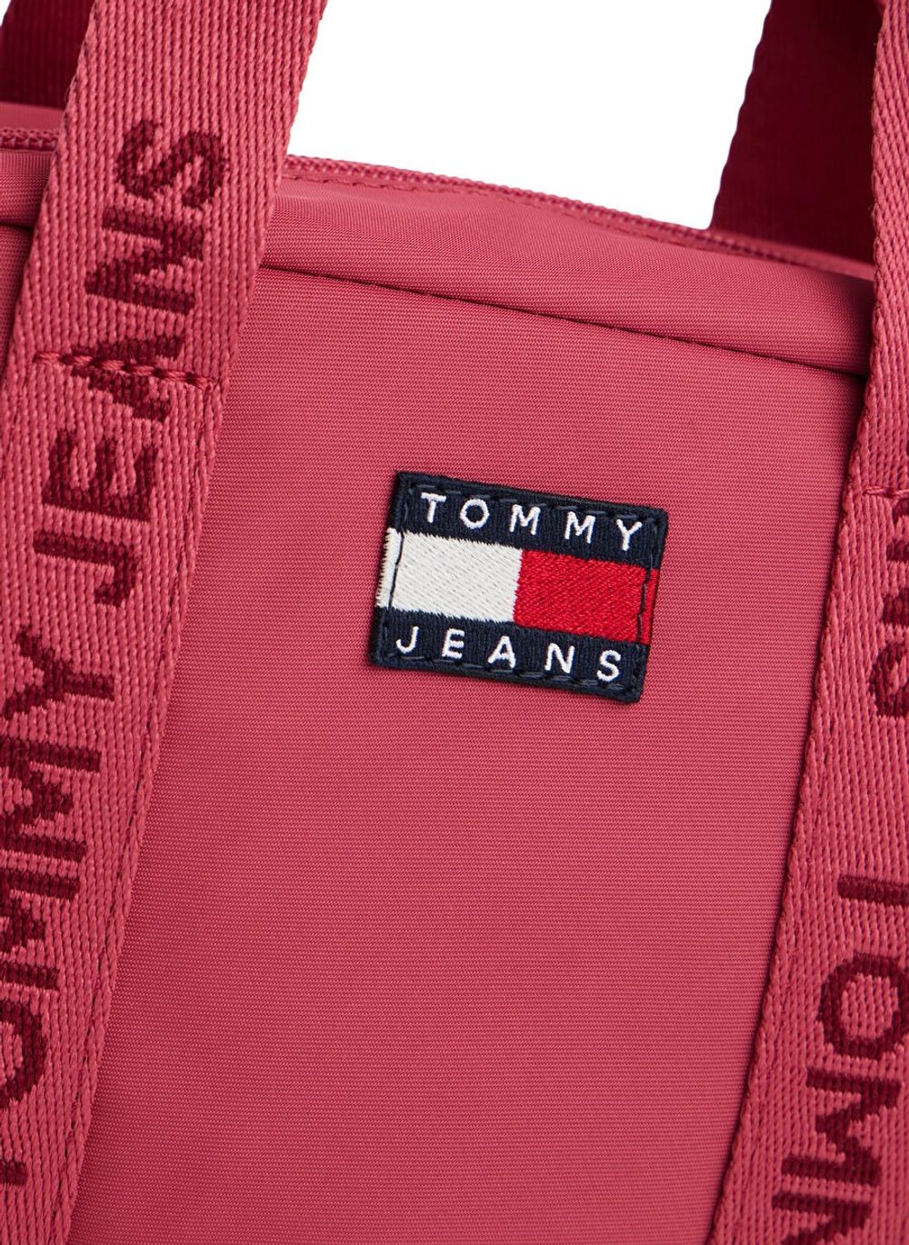 Сумка TOMMY JEANS ESS DAILY CROSSOVER