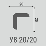 Молдинг У8(3м)