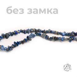 Нить бусин (крошка) из лазурита