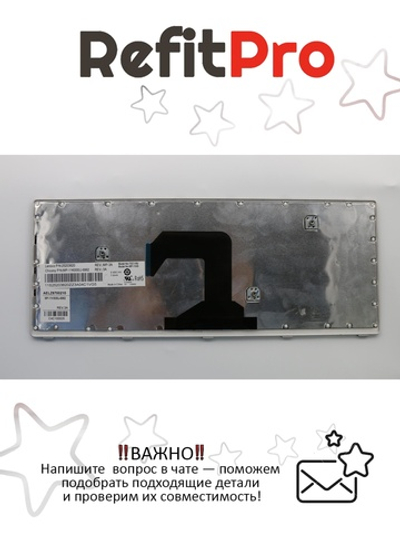 Клавиатура для ноутбука Lenovo U410 серая (25203680), оригинал