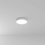 Потолочный светильник Arte Lamp FADO A6635PL-1WH, 1хLED