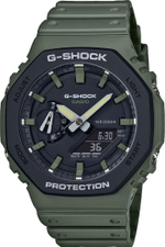 Японские наручные часы Casio G-SHOCK GA-2110SU-3AER