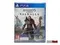 PS4 Assassin's Creed Valhalla (Новый, Полностью на русском языке, CUSA-18535)